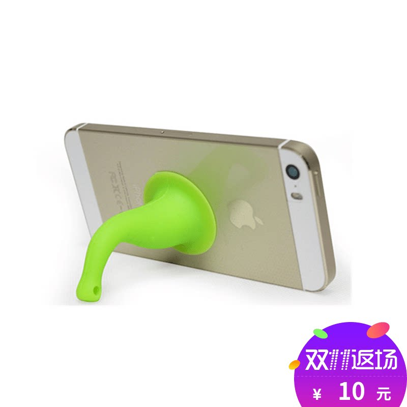 天天特价 乐木多功能小象鼻手机支架，一举多得的创意小物